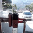 양문체육관 이미지