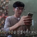 길떡