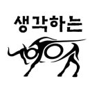 황소교육