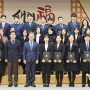 광주광역시 서구청 대회의실 이미지