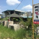 무주무1길 이미지