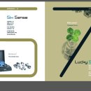 도담동해피라움7 이미지