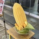 새점상회