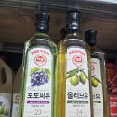 더마트(식자재) 네이버블로그