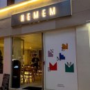 내맴(NEMEM) 이미지