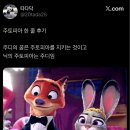 가은민박 | 고3 찐막바지.. 남은 건 오직 합격통보🙏🏻🥹💗