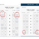 경북대학교 수사과학대학원 이미지