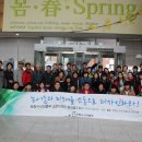 이영미농장 이미지