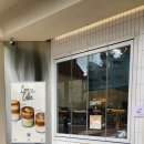 죽전중앙(배수지)근린공원 이미지