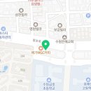 태림 태권도장 이미지