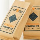 오븐스토리 이미지