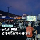 문경전통시장 이미지