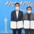 어곡공단로 이미지