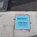 쇠둘레광고기획