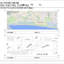 남악1로 16번길 이미지