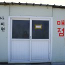 일상에쉼표하나 이미지
