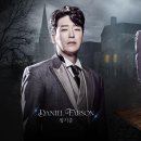 리퍼콜렉션 이미지