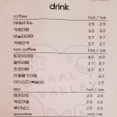 코랄밸리(CORAL VALLEY)