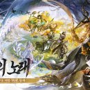 아(A)만두여기요 이미지