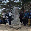 청계산 공영주차장 | 청계산 진달래 능선 등산 코스 주차팁