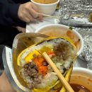 태경김밥마을 이미지