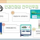 현대자동차인후점 이미지