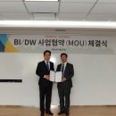 매트릭스파트너스