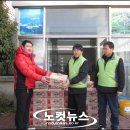 새길마트 이미지