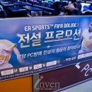 떳다PC방 이미지