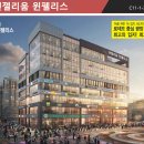 검단약국 이미지