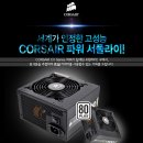 아이코다(주) 이미지