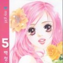아진문화사