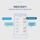 라이크메디칼 이미지