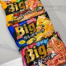 BIG마트 | 냉동파스타 롯데마트 Big 파스타 3종 추천