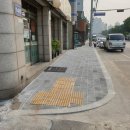 충훈터널 입구 이미지