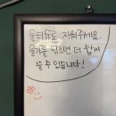 강남번역 | 강남 파티룸 [사월 미스터리 카페] : 머더미스터리, 보드게임이 넘치는 곳! feat. 머미 최후의 마을 후기