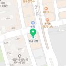 송창헌내과의원 네이버블로그
