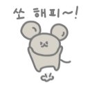 윤앤준펜션 이미지