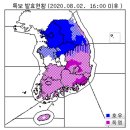 경성재가노인복지센터 이미지