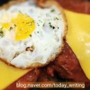 건행김밥 네이버블로그