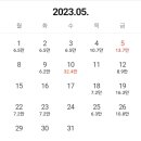 전라도회관 이미지