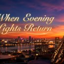 Kenny G Homage BGM - When Evening Lights Return 저녁 불빛이 다시 켜질 때 이미지