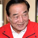 향남남부노인복지관 이미지