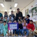 덕계어린이집 이미지