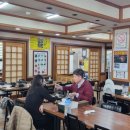 왕우렁쌈밥 이미지