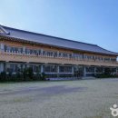 고싸움로 이미지