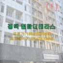 뉴송탄호텔 이미지