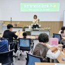 미선농장 2 이미지