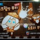 발발펫 네이버블로그