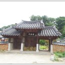 영광5호